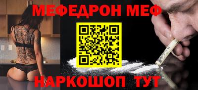 индика Коммунар