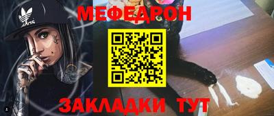 индика Коммунар