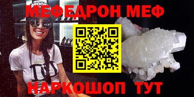индика Коммунар