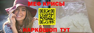 MDMA Конаково