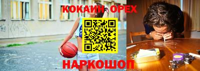 индика Коммунар