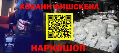 MDMA Конаково