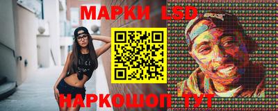 индика Коммунар