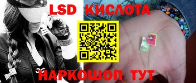 индика Коммунар