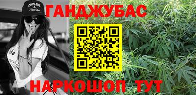 MDMA Конаково