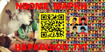 MDMA Конаково