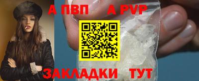 индика Коммунар