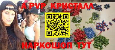 MDMA Конаково