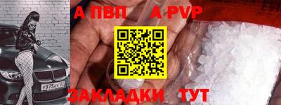 MDMA Конаково