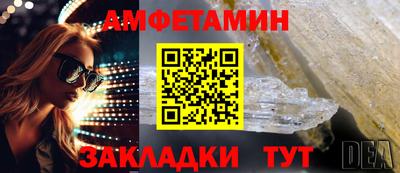 скорость mdpv Комсомольск-на-Амуре