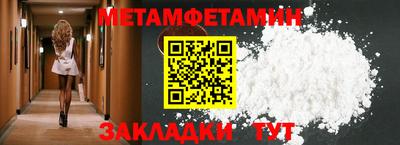 MDMA Конаково