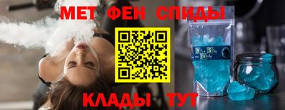 индика Коммунар