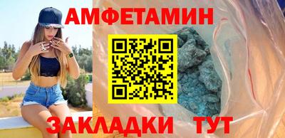 MDMA Конаково