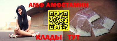 MDMA Конаково