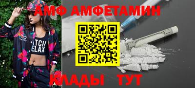 индика Коммунар