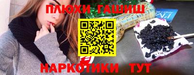 MDMA Конаково