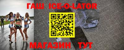 индика Коммунар