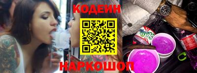 индика Коммунар