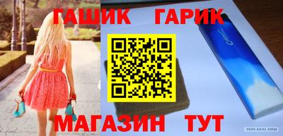 MDMA Конаково