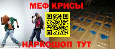 индика Коммунар