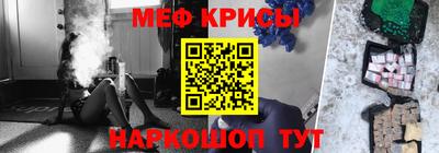 скорость mdpv Комсомольск-на-Амуре