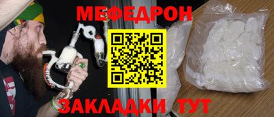 индика Коммунар