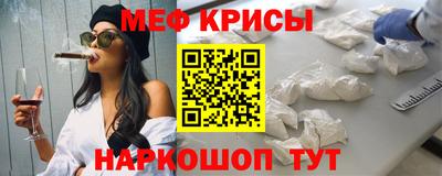 индика Коммунар