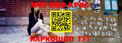MDMA Конаково
