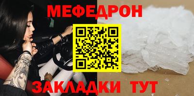 индика Коммунар