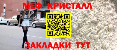 индика Коммунар