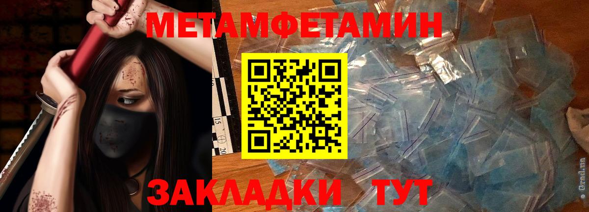A PVP Изобильный